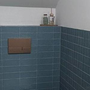 IMG-20250519-WA00040ebb066d0519145753